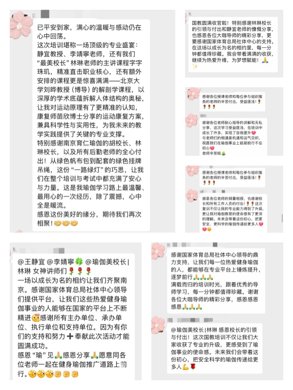 评论.jpg 评论.jpg