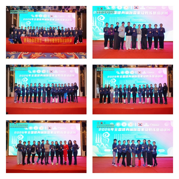 合影.jpg 合影.jpg